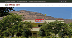 Desktop Screenshot of mannshakti.org