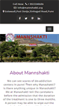 Mobile Screenshot of mannshakti.org